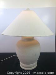 MaxSold Auction: Large Table Lamp - Clarence-Rockland (Ontario, Canada) PARTNER MANAGED Estate Sale Online Auction - Campeau Crescent