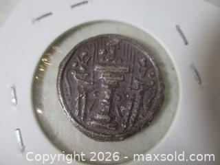 MaxSold Auction: Ancient Sassanian Empire, King Shapur II "Shapur The Great", Silver Drachm Currency Coin. - Toronto (Ontario, Canada) SELLER MANAGED Estate Sale Online Auction - Annette Street