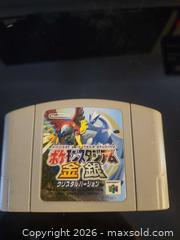 MaxSold Auction: Nintendo 64  Pokémon Stadium Gold & Silver  - Toronto (Ontario, Canada) SELLER MANAGED Downsizing Online Auction - Pilkington