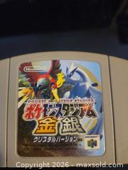 MaxSold Auction: Nintendo 64  Pokémon Stadium Gold & Silver  - Toronto (Ontario, Canada) SELLER MANAGED Downsizing Online Auction - Pilkington