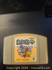 MaxSold Auction: Nintendo 64 Yoshi's Story  - Toronto (Ontario, Canada) SELLER MANAGED Downsizing Online Auction - Pilkington