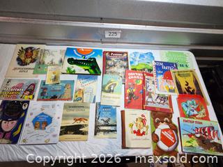 MaxSold Auction: Russian Children's Books Lot #1 - Hanover Township (Pennsylvania, USA) PARTNER MANAGED Downsizing Online Auction - Airport Road (STORAGE)              