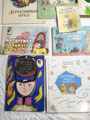MaxSold Auction: Russian Children's Books Lot #1 - Hanover Township (Pennsylvania, USA) PARTNER MANAGED Downsizing Online Auction - Airport Road (STORAGE)              