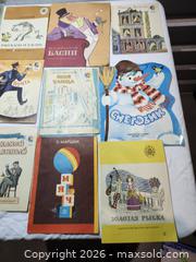 MaxSold Auction: Russian Children's Books Lot #2 - Hanover Township (Pennsylvania, USA) PARTNER MANAGED Downsizing Online Auction - Airport Road (STORAGE)              