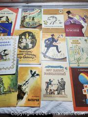 MaxSold Auction: Russian Children's Books Lot #2 - Hanover Township (Pennsylvania, USA) PARTNER MANAGED Downsizing Online Auction - Airport Road (STORAGE)              