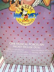 MaxSold Auction: Disney Mickey Mouse "Brave Little Tailor" Porcelain Musical Doll - (fixed foot) - Maple Ridge (British Columbia, Canada) PARTNER MANAGED Estate Sale Online Auction - Blanshard Street