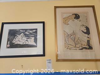 MaxSold Auction: Two Framed Japanese / East Asian Art Prints, Glass Front - Baltimore (Maryland, USA) PARTNER MANAGED Estate Sale Online Auction - Ken Oak Road