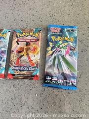 MaxSold Auction: Pokemon Sealed Booster Lot 18 - Vancouver (British Columbia, Canada) SELLER MANAGED Estate Sale Online Auction -  East 7th Avenue (STORAGE)