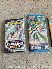 MaxSold Auction: Pokemon Sealed Booster Lot 21 - Vancouver (British Columbia, Canada) SELLER MANAGED Estate Sale Online Auction -  East 7th Avenue (STORAGE)