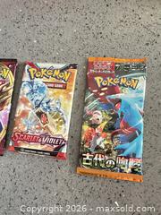 MaxSold Auction: Pokemon Sealed Booster Lot 23 - Vancouver (British Columbia, Canada) SELLER MANAGED Estate Sale Online Auction -  East 7th Avenue (STORAGE)