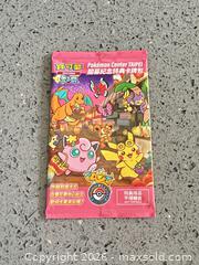 MaxSold Auction: Taipei Pikachu Pokemon Promo Sealed  - Vancouver (British Columbia, Canada) SELLER MANAGED Estate Sale Online Auction -  East 7th Avenue (STORAGE)