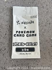 MaxSold Auction: Yu Nagaba Sealed Promo Pokemon  - Vancouver (British Columbia, Canada) SELLER MANAGED Estate Sale Online Auction -  East 7th Avenue (STORAGE)