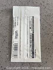 MaxSold Auction: Yu Nagaba Sealed Promo Pokemon  - Vancouver (British Columbia, Canada) SELLER MANAGED Estate Sale Online Auction -  East 7th Avenue (STORAGE)