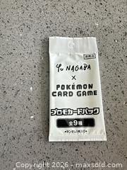 MaxSold Auction: Yu Nagaba Sealed Promo Pokemon  - Vancouver (British Columbia, Canada) SELLER MANAGED Estate Sale Online Auction -  East 7th Avenue (STORAGE)