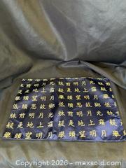 MaxSold Auction: 6 Japanese Plate Settings - Esquimalt (British Columbia, Canada) PARTNER MANAGED Reseller Online Auction -  Lampson Street