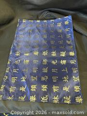 MaxSold Auction: 6 Japanese Plate Settings - Esquimalt (British Columbia, Canada) PARTNER MANAGED Reseller Online Auction -  Lampson Street