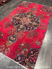 MaxSold Auction: Persian Rug - Vaughan (Ontario, Canada) PARTNER MANAGED Reseller Online Auction - Steeles Avenue West