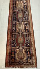 MaxSold Auction: Runner rug  - Markham (Ontario, Canada) PARTNER MANAGED Reseller Online Auction - Essex Avenue
