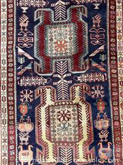 MaxSold Auction: Runner rug  - Markham (Ontario, Canada) PARTNER MANAGED Reseller Online Auction - Essex Avenue