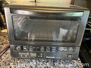 MaxSold Auction: Panasonic Toaster Oven - Los Angeles (California, USA) PARTNER MANAGED Estate Sale Online Auction - Shoup Avenue (CONDO)