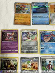 MaxSold Auction: large Lot Of Pokemon Player Cards Video Game Nintendo  - Ottawa (Ontario, Canada) SELLER MANAGED Downsizing Online Auction - Prince Albert Street