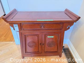 MaxSold Auction: Asian Chinese Mahogany Wood Cabinet with Drawer and 2 Doors - Saanich (British Columbia, Canada) PARTNER MANAGED Moving Online Auction - Marsett Place (CONDO)