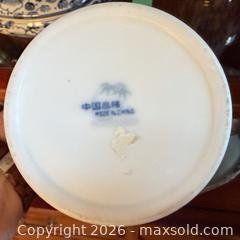 MaxSold Auction: Blue & White Porcelain Lot: Vase, Ginger Jar, Covered Box, Pitcher - Saanich (British Columbia, Canada) PARTNER MANAGED Moving Online Auction - Marsett Place (CONDO)