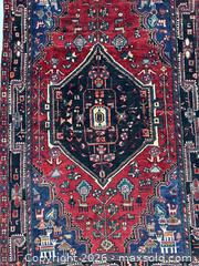 MaxSold Auction: KURDISH RUG (Iron RUG of IRAN) - Toronto (Ontario, Canada) PARTNER MANAGED Reseller Online Auction - Davenport Road