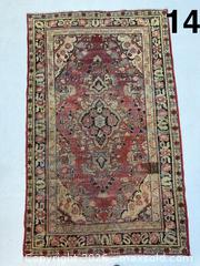 MaxSold Auction: MAHAL?rug - Toronto (Ontario, Canada) PARTNER MANAGED Reseller Online Auction - Davenport Road