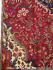 MaxSold Auction: Tabriz (IRAN) rug - Toronto (Ontario, Canada) PARTNER MANAGED Reseller Online Auction - Davenport Road