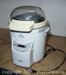 MaxSold Auction: Bread! Dried Fruit! Vintage Air Fryer! - Fremont (California, USA) PARTNER MANAGED Estate Sale Online Auction - Las Palmas Avenue