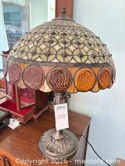 MaxSold Auction: Tiffany Style Table Lamp - Fremont (California, USA) PARTNER MANAGED Estate Sale Online Auction - Las Palmas Avenue