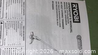 MaxSold Auction: Trimmer and blower - Kingston (Ontario, Canada) PARTNER MANAGED Downsizing Online Auction - Old Quarry Road