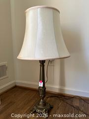 MaxSold Auction: Large Off-White Silk-Style Bell Empire Lamp with Base & Shade - Alexandria (Virginia, USA) SELLER MANAGED Downsizing Online Auction - Fort Worth Avenue