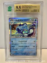 MaxSold Auction: Pokemon TCG Palafin Holo #047 — Shiny Treasure EX (Japanese, 2023) - New Westminster (British Columbia, Canada) SELLER MANAGED Reseller Online Auction - Canfor Avenue