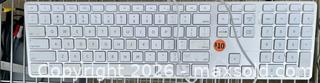 MaxSold Auction: Apple Keyboard - San Jose (California, USA) SELLER MANAGED Moving Online Auction - Paladin Drive