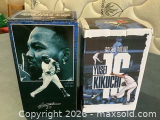 MaxSold Auction: Two Blue Jay Bobble Heads - Guerrero Jr. & Yusei Kikuchi - Ajax (Ontario, Canada) SELLER MANAGED Reseller Online Auction - Pickering Beach Road
