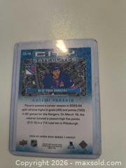 MaxSold Auction: City Satellite Holo Hockey Card - Kingston (Ontario, Canada) SELLER MANAGED Downsizing Online Auction - Railway Street