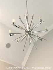 MaxSold Auction: MCM Sputnick style ceiling light fixture  - Prosper (Texas, USA) PARTNER MANAGED Moving Online Auction - Three Rivers Drive