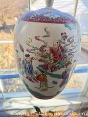 MaxSold Auction: Chinese Porcelain Famille Rose Figural Ginger Jar 12-16 in - Columbia (South Carolina, USA) SELLER MANAGED Estate Sale Online Auction - Greengate Drive