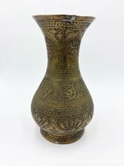 MaxSold Auction: Copper Vase  - Esquimalt (British Columbia, Canada) PARTNER MANAGED Reseller Online Auction -  Lampson Street