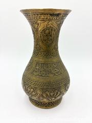 MaxSold Auction: Copper Vase  - Esquimalt (British Columbia, Canada) PARTNER MANAGED Reseller Online Auction -  Lampson Street