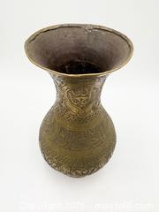 MaxSold Auction: Copper Vase  - Esquimalt (British Columbia, Canada) PARTNER MANAGED Reseller Online Auction -  Lampson Street