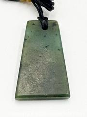 MaxSold Auction: Maori Green Stone Jade Pendant  - Esquimalt (British Columbia, Canada) PARTNER MANAGED Reseller Online Auction -  Lampson Street