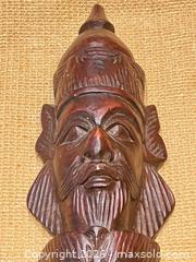 MaxSold Auction: Indonesian and African Hand-carved Faces - Douglas (Massachusetts, USA) PARTNER MANAGED Estate Sale Online Auction - Southwest Main Street