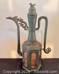 MaxSold Auction: Verre Églomisé and Other Antique Metal Ewers - Douglas (Massachusetts, USA) PARTNER MANAGED Estate Sale Online Auction - Southwest Main Street