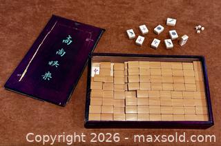 MaxSold Auction: Vintage Mah Jong Set in Case - Douglas (Massachusetts, USA) PARTNER MANAGED Estate Sale Online Auction - Southwest Main Street