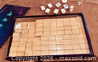 MaxSold Auction: Vintage Mah Jong Set in Case - Douglas (Massachusetts, USA) PARTNER MANAGED Estate Sale Online Auction - Southwest Main Street