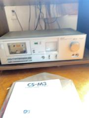 MaxSold Auction: Sony/Akai/Looptone Stereo Component Lot with Speakers, Receiver, Turntable - Metro Vancouver A (British Columbia, Canada) PARTNER MANAGED Estate Sale Online Auction - Allison Road