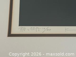 MaxSold Auction: Kimiko Kojima Vintage Signed Koi Fish Lithograph c.1978 - Toronto (Ontario, Canada) PARTNER MANAGED Estate Sale Online Auction - La Rose Avenue